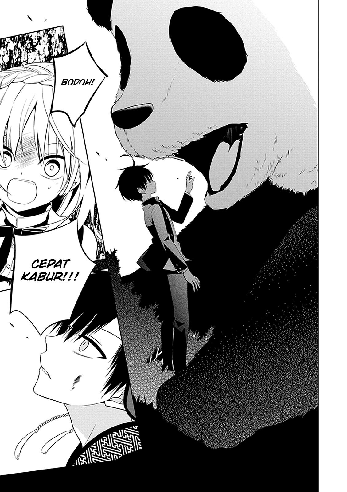 Naka no Hito Genome [Jikkyouchuu] Chapter 01 Gambar 37