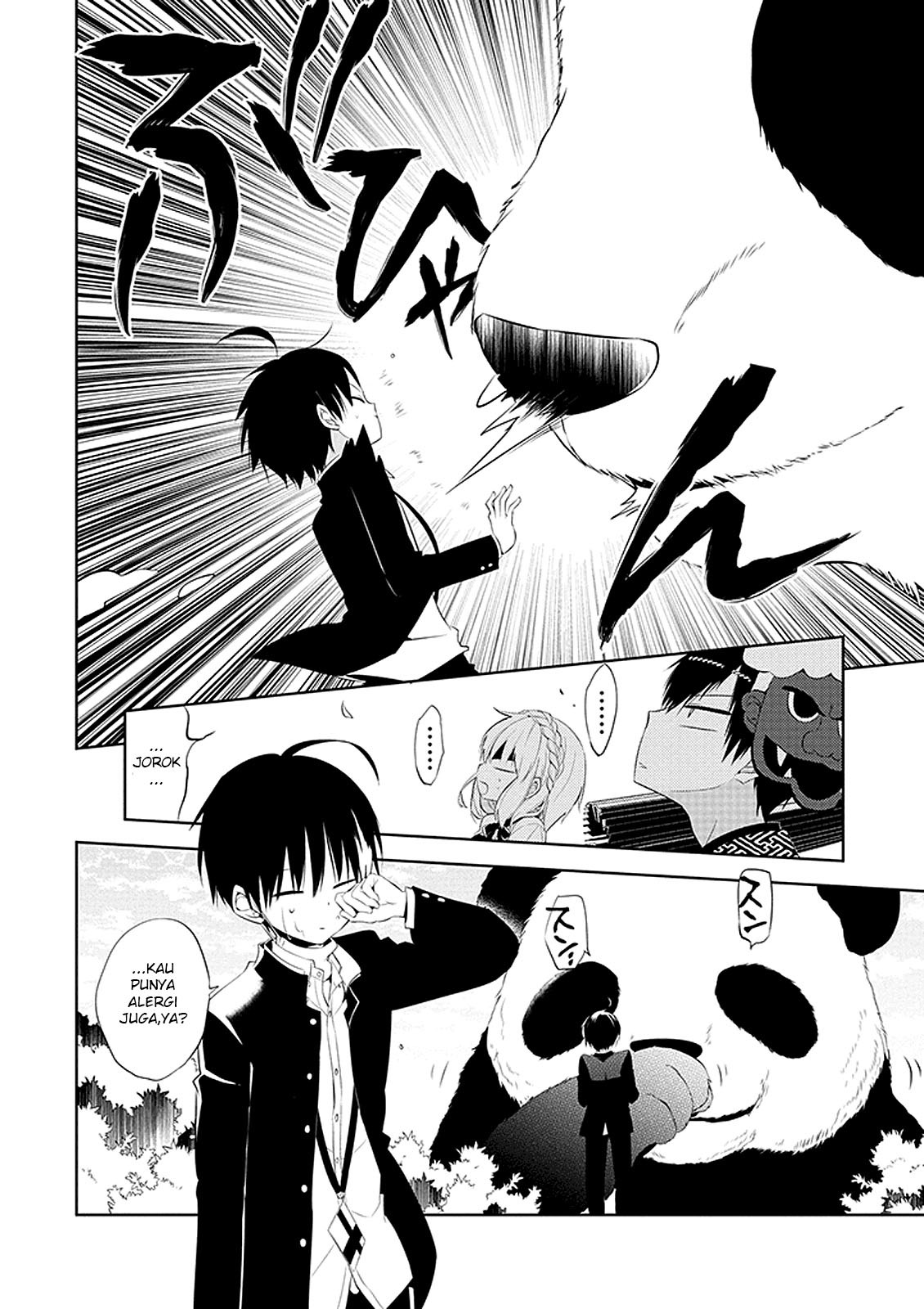 Naka no Hito Genome [Jikkyouchuu] Chapter 01 Gambar 38