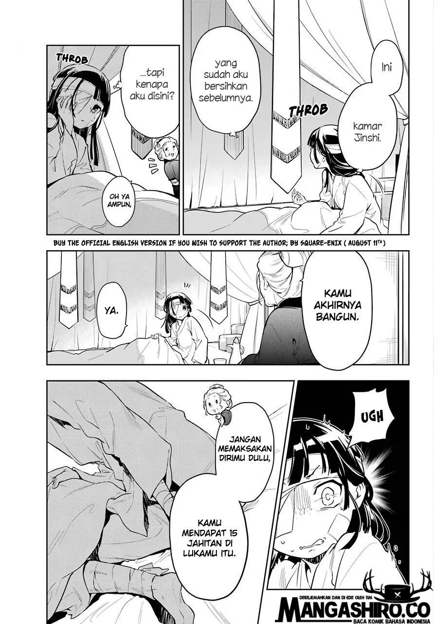 Kusuriya no Hitorigoto Chapter 33 Gambar 3