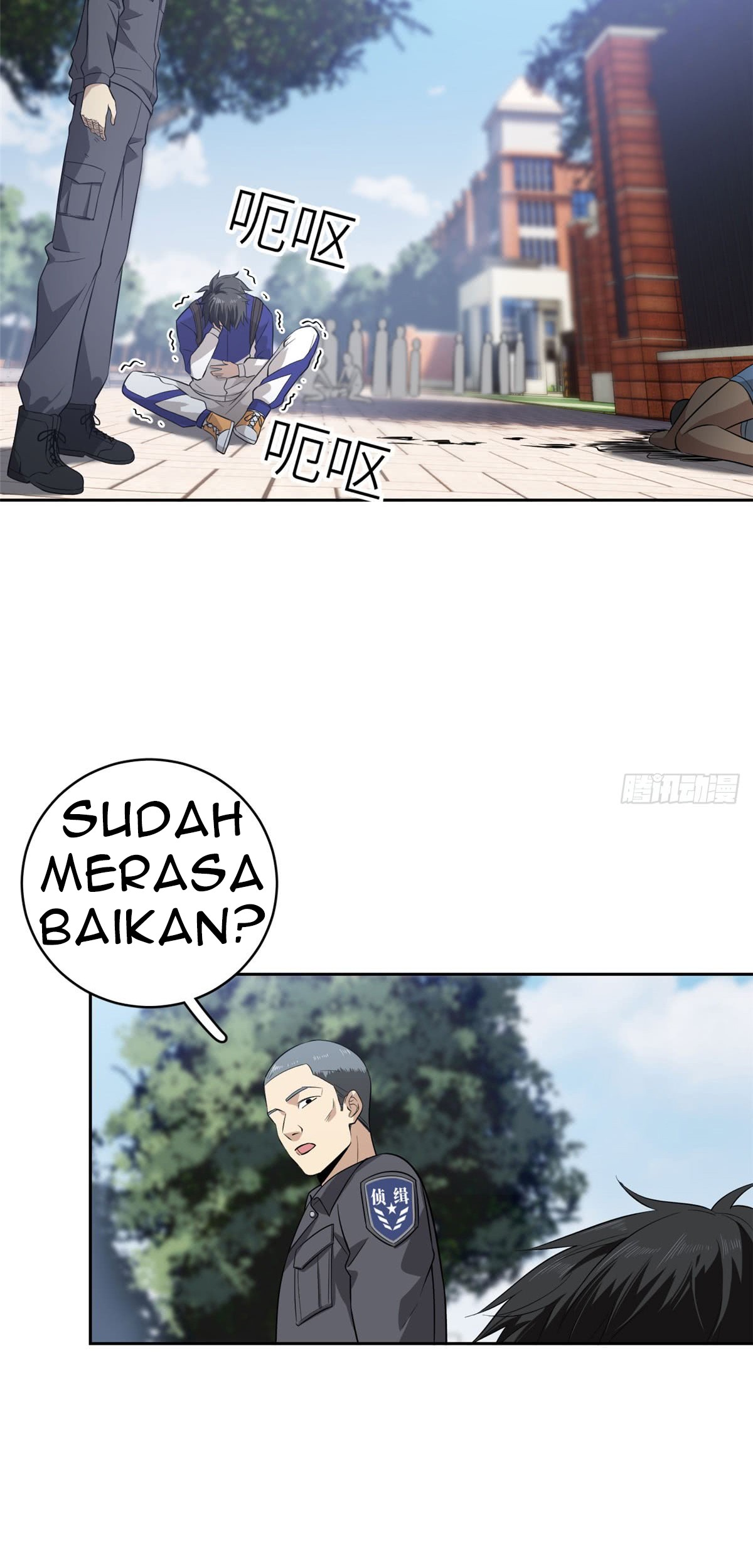 Global Gao Wu Chapter 19 Gambar 8