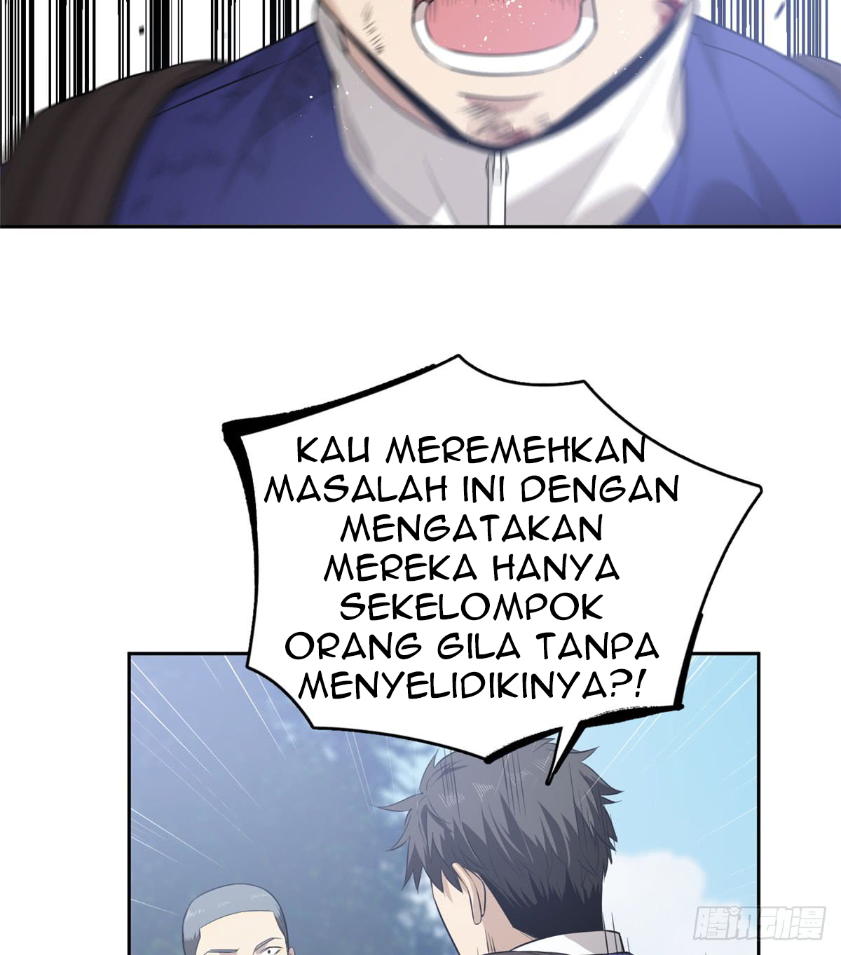 Global Gao Wu Chapter 19 Gambar 14