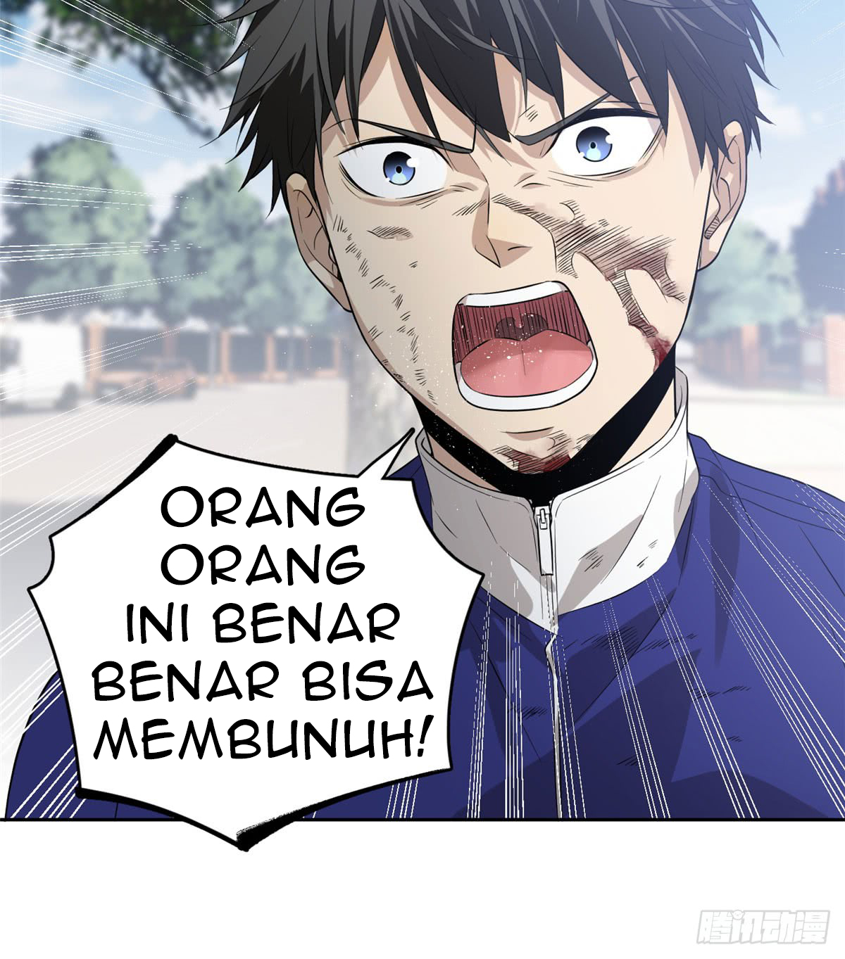 Global Gao Wu Chapter 19 Gambar 16