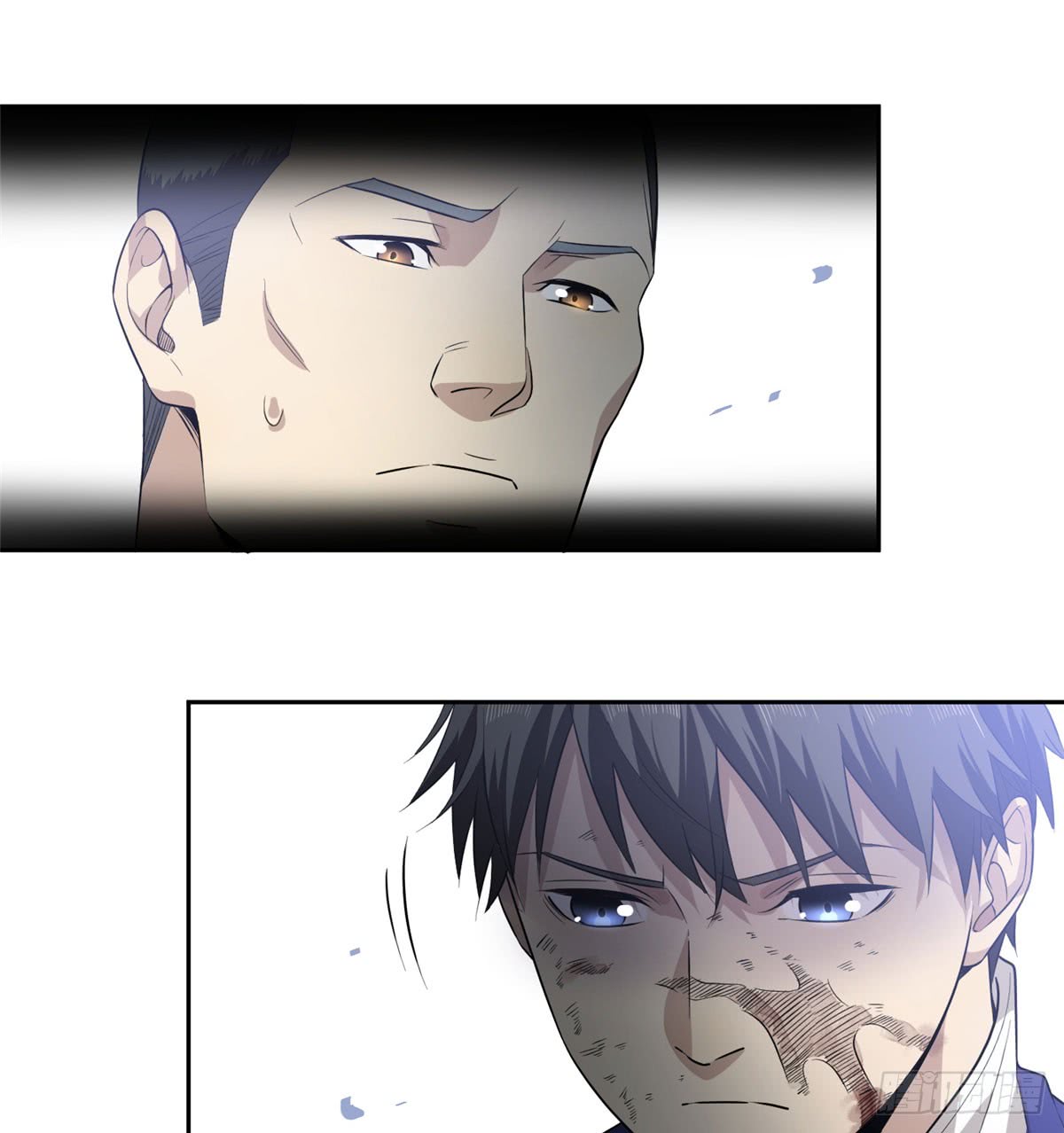 Global Gao Wu Chapter 19 Gambar 17