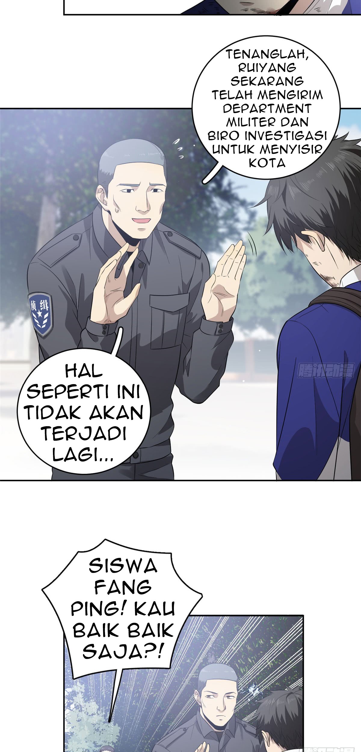 Global Gao Wu Chapter 19 Gambar 18