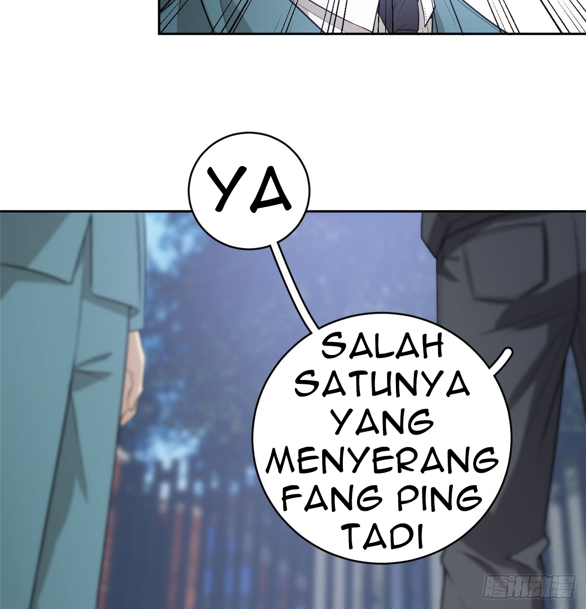 Global Gao Wu Chapter 19 Gambar 29