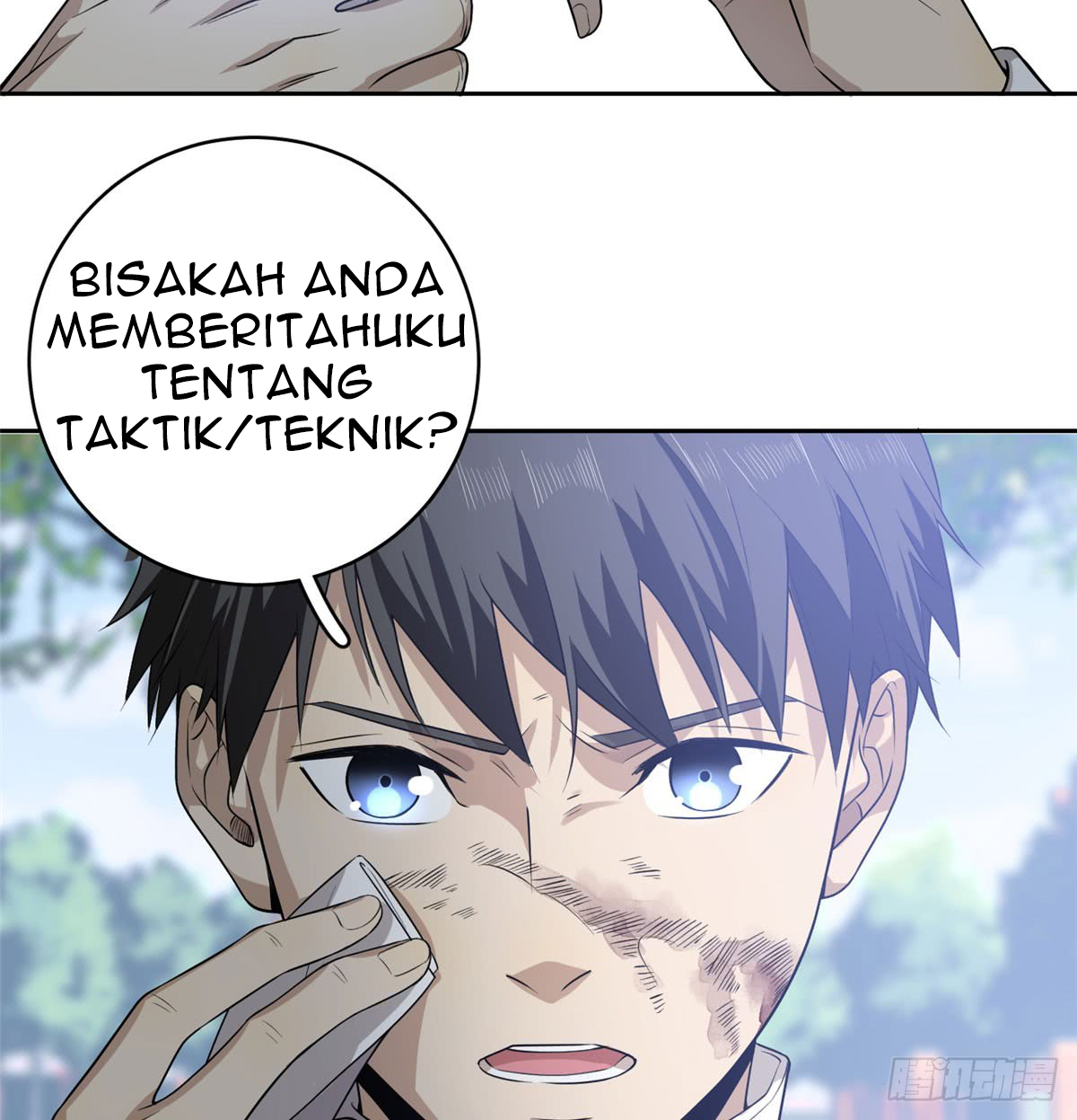 Global Gao Wu Chapter 19 Gambar 39