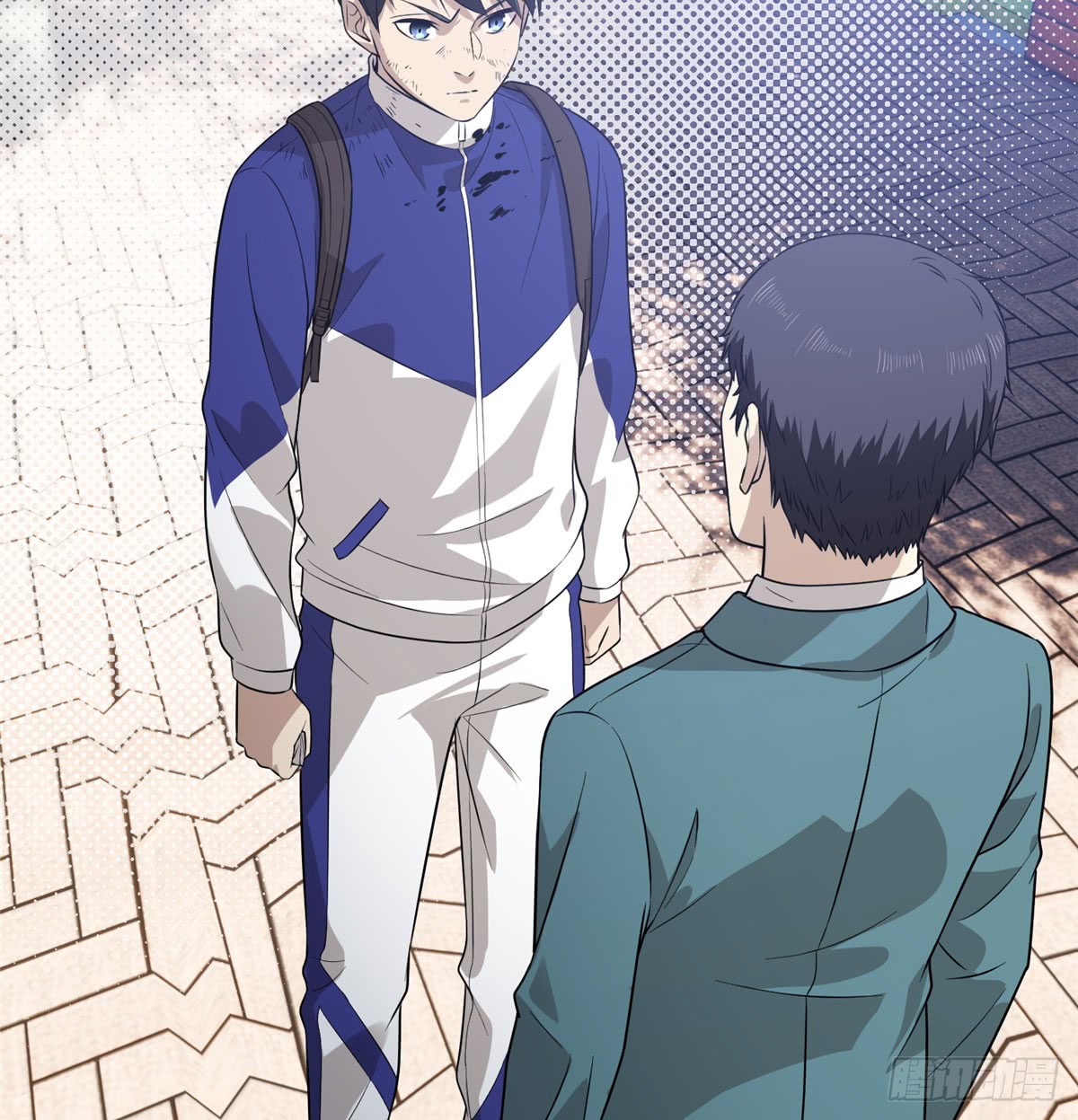 Global Gao Wu Chapter 19 Gambar 42