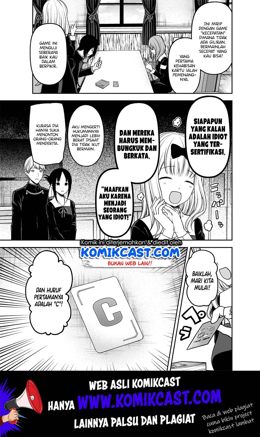 Kaguya-sama wa Kokurasetai – Tensai-tachi no Renai Zunousen Chapter 188 Gambar 6