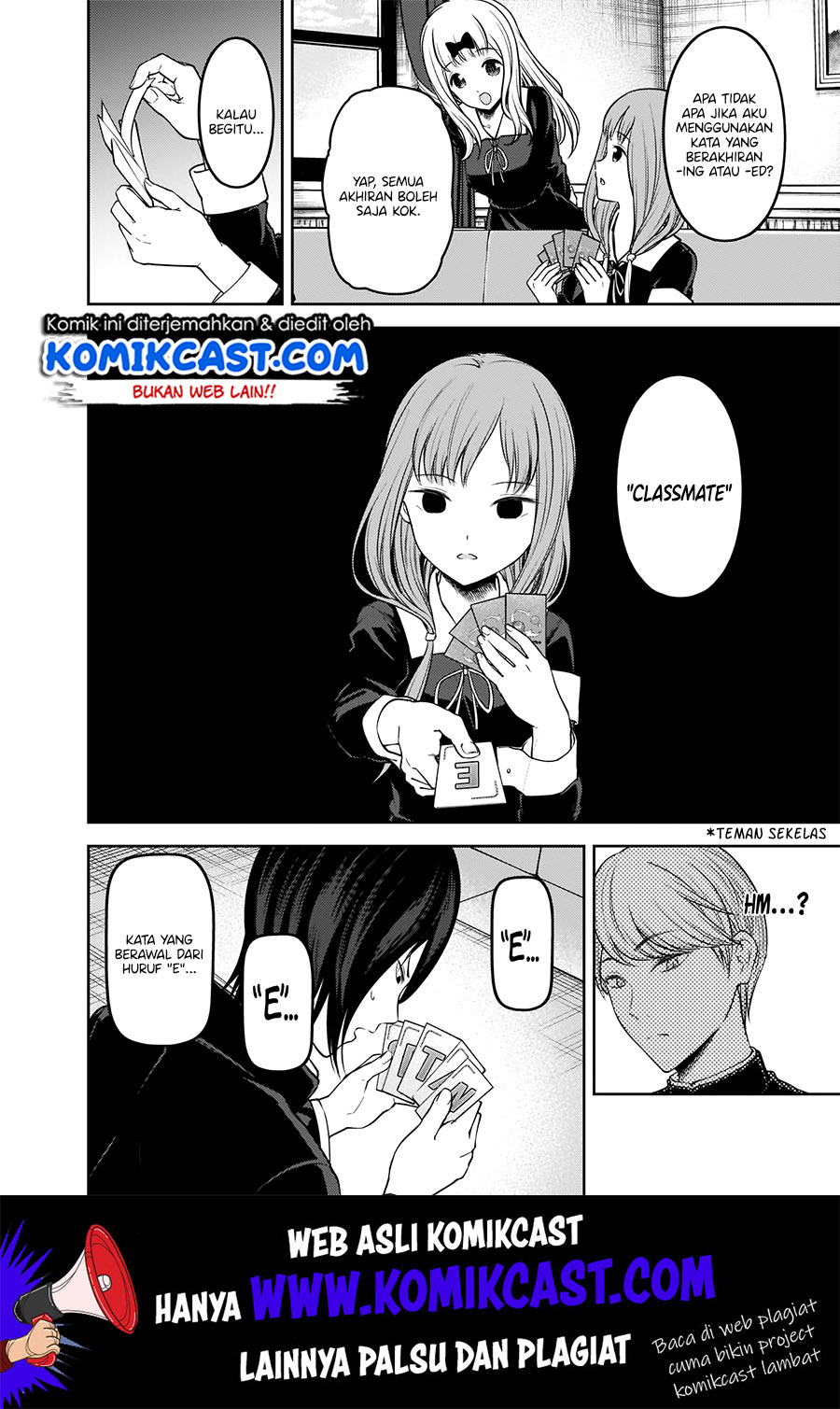 Kaguya-sama wa Kokurasetai – Tensai-tachi no Renai Zunousen Chapter 188 Gambar 7