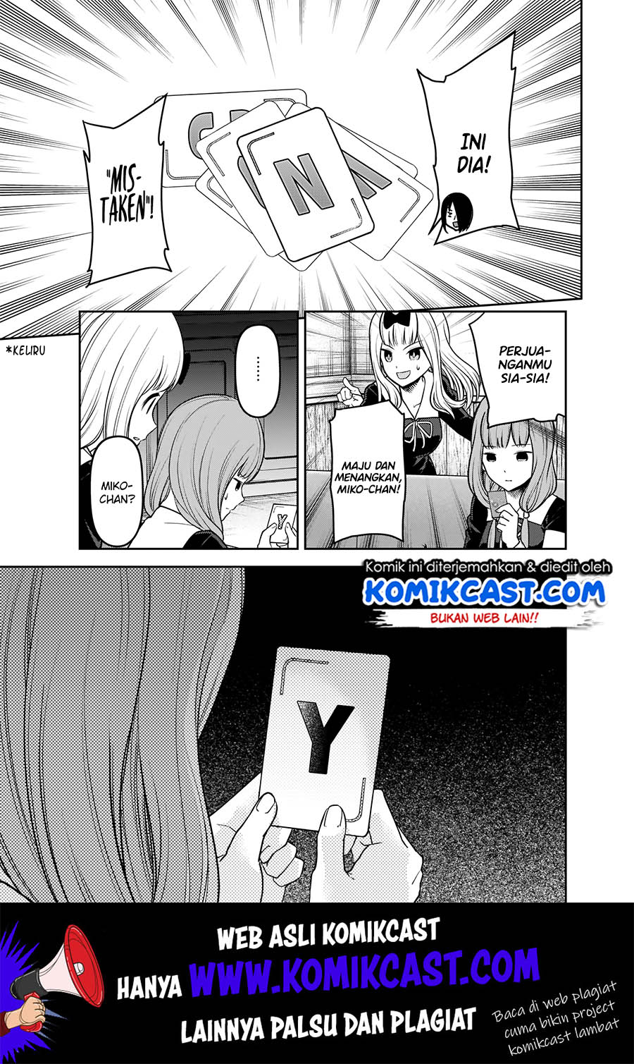 Kaguya-sama wa Kokurasetai – Tensai-tachi no Renai Zunousen Chapter 188 Gambar 10