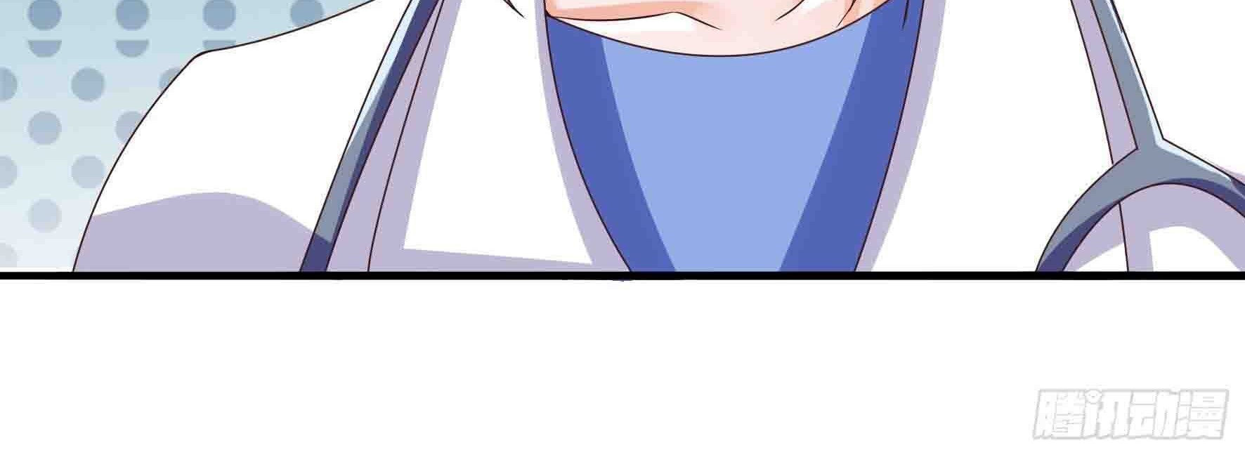 Fairy Demon Dad Chapter 11 Gambar 14