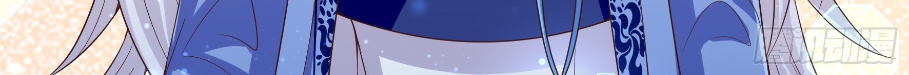 Fairy Demon Dad Chapter 11 Gambar 21