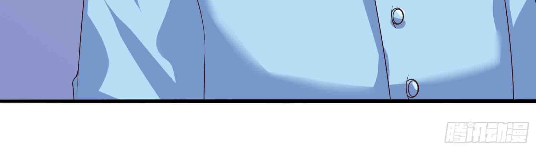 Fairy Demon Dad Chapter 11 Gambar 16