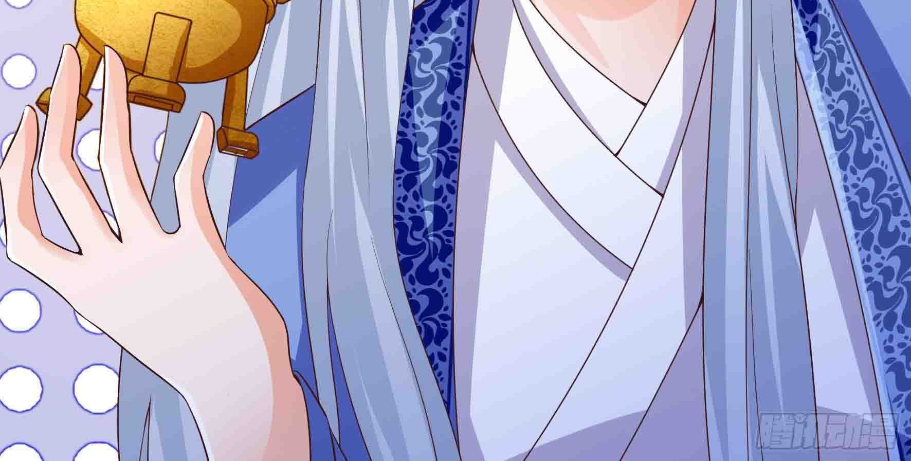 Fairy Demon Dad Chapter 11 Gambar 27