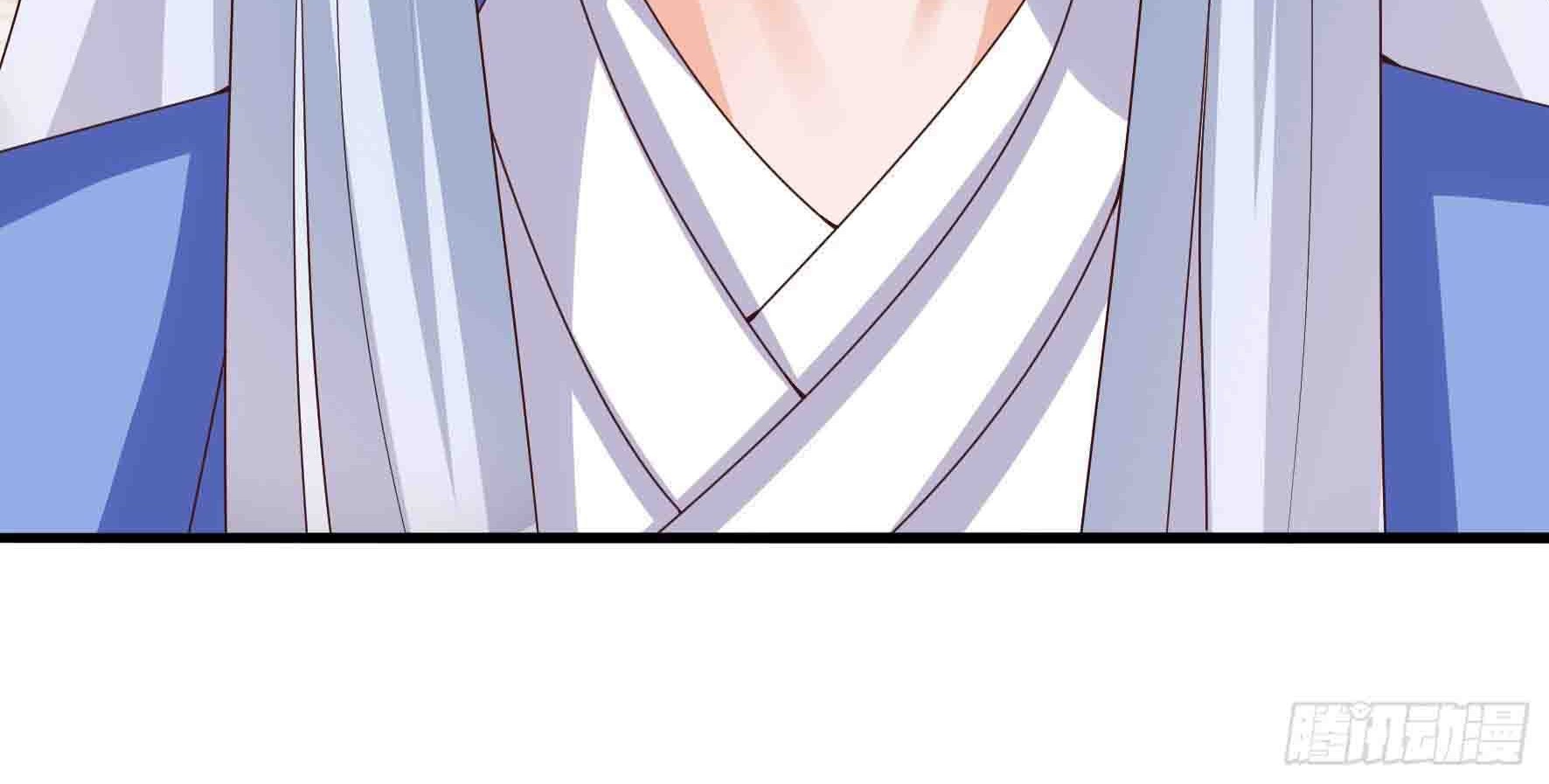 Fairy Demon Dad Chapter 11 Gambar 31