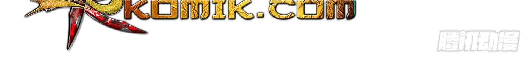 Fairy Demon Dad Chapter 11 Gambar 41