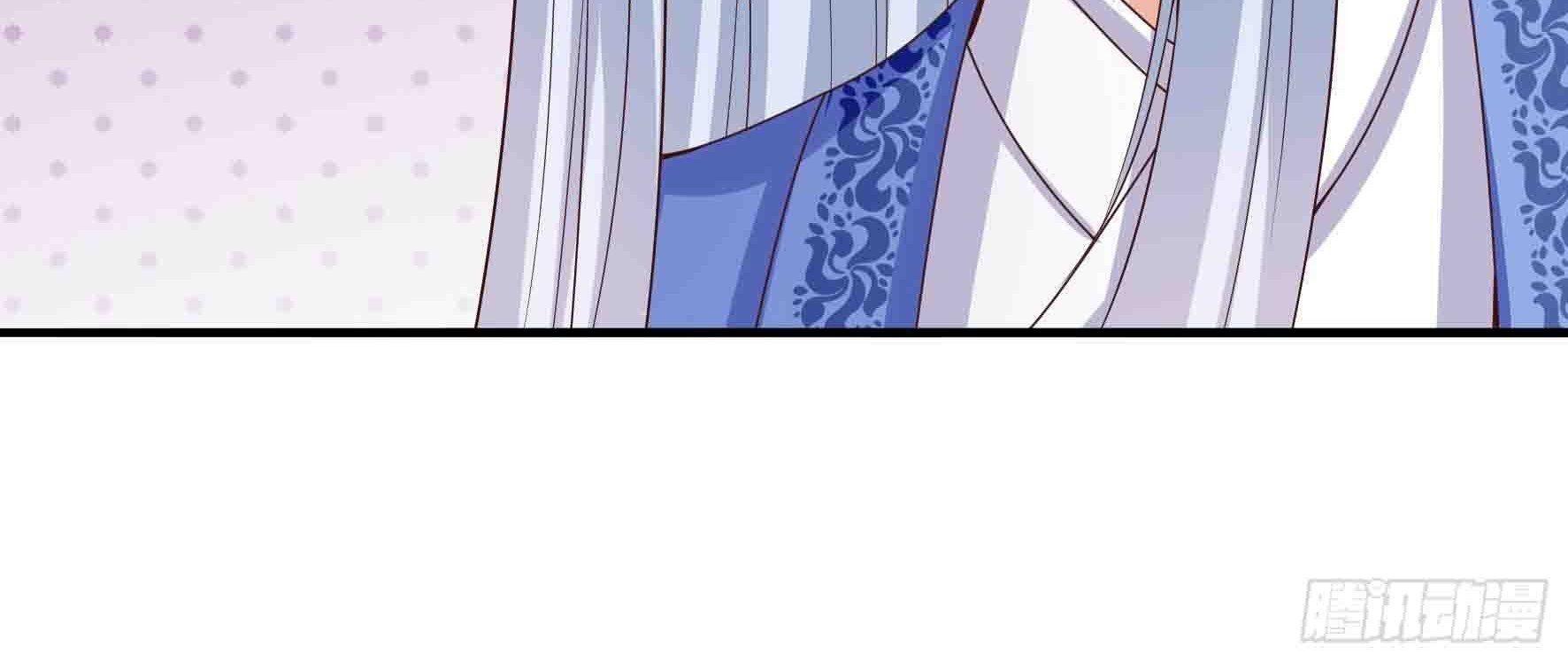 Fairy Demon Dad Chapter 11 Gambar 43