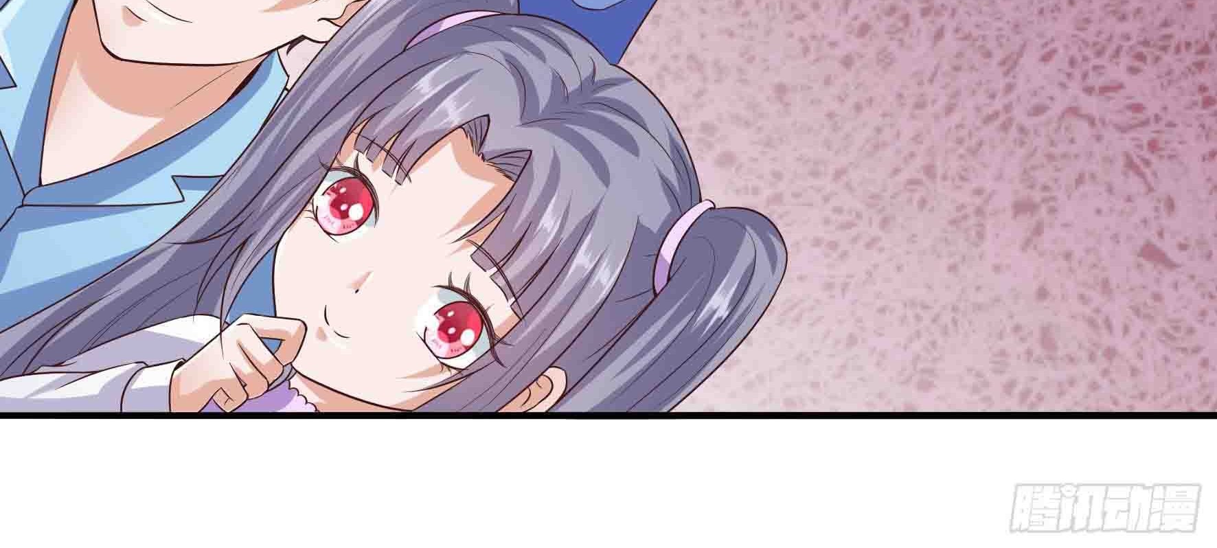 Fairy Demon Dad Chapter 11 Gambar 57