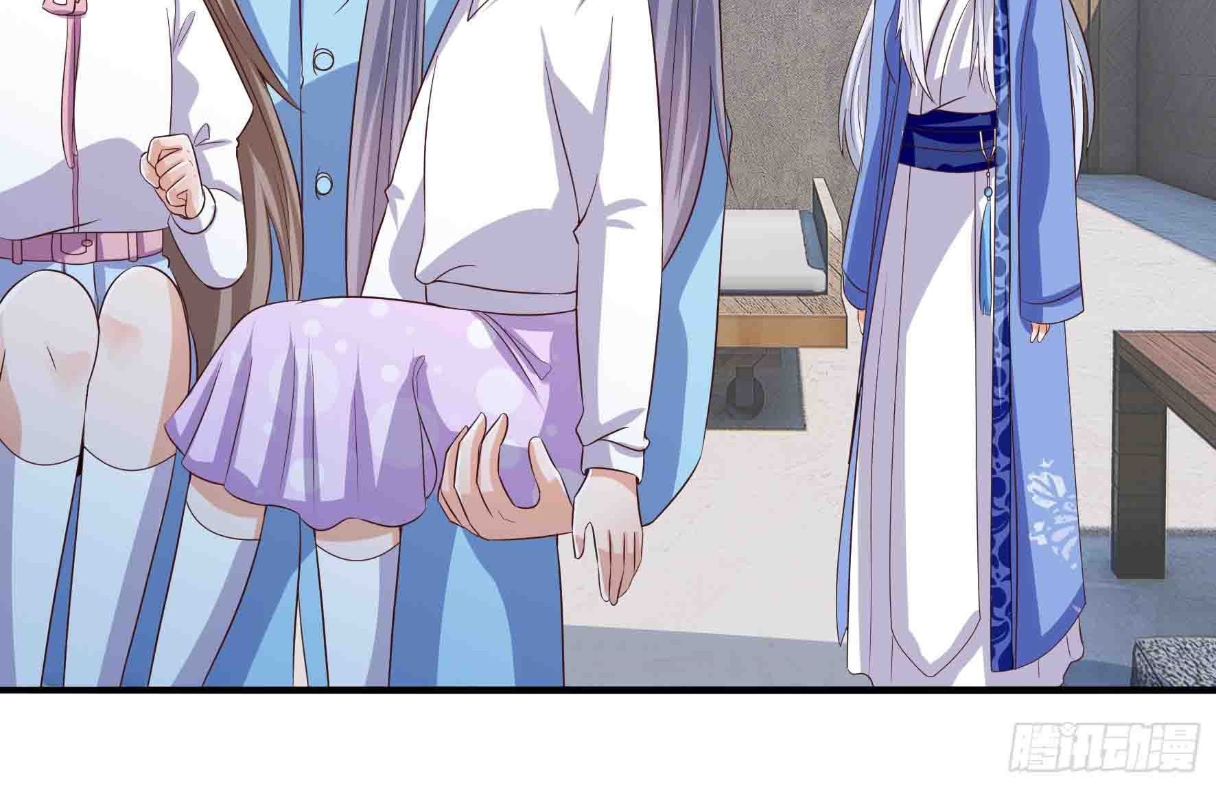 Fairy Demon Dad Chapter 11 Gambar 53