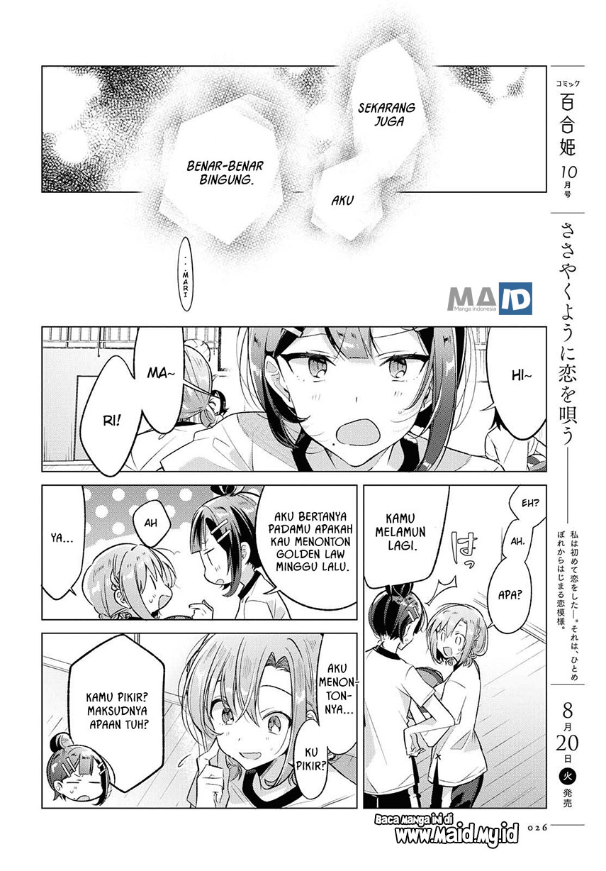 Sasayaku you ni koi wo utau Chapter 06 Gambar 10
