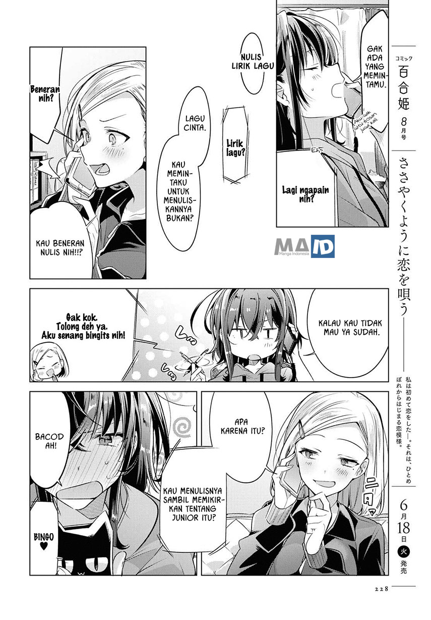 Sasayaku you ni koi wo utau Chapter 05 Gambar 6