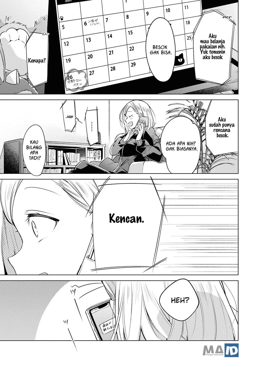 Sasayaku you ni koi wo utau Chapter 05 Gambar 7