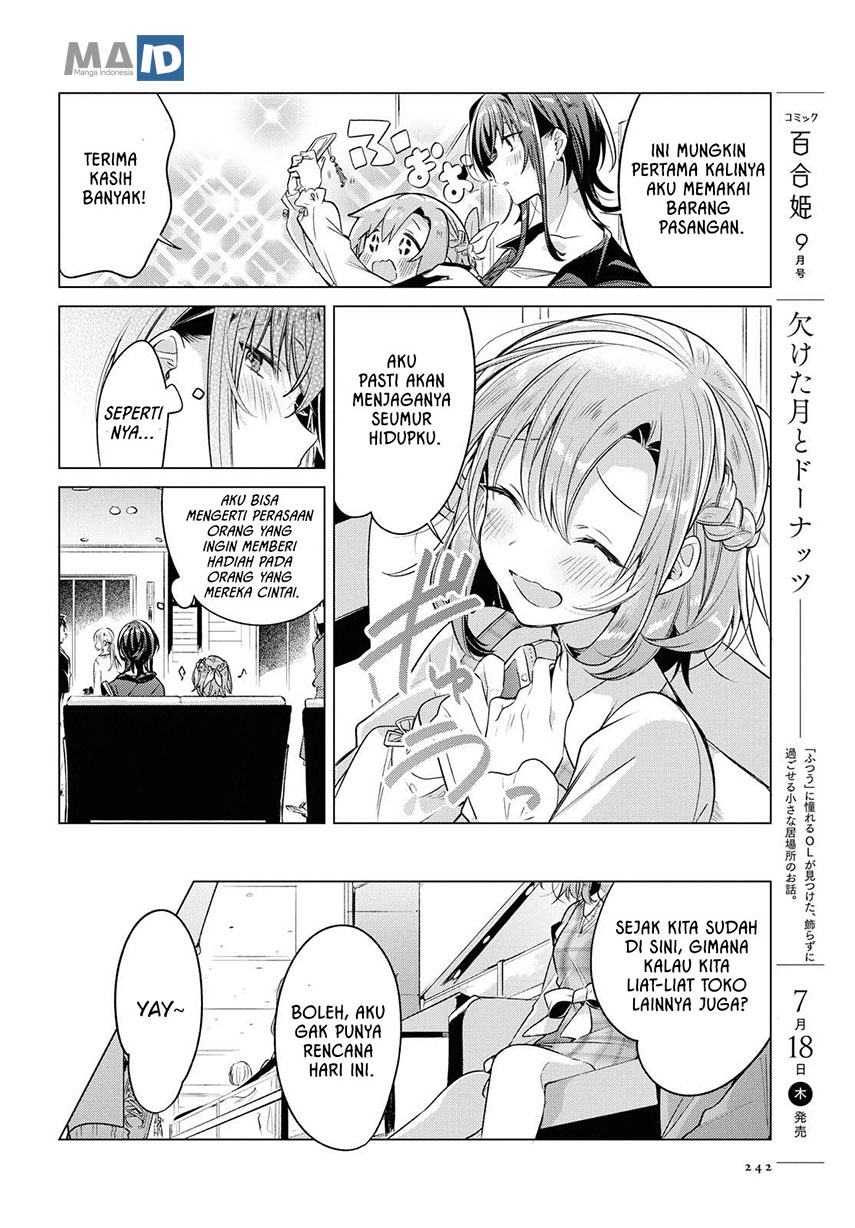 Sasayaku you ni koi wo utau Chapter 05 Gambar 20