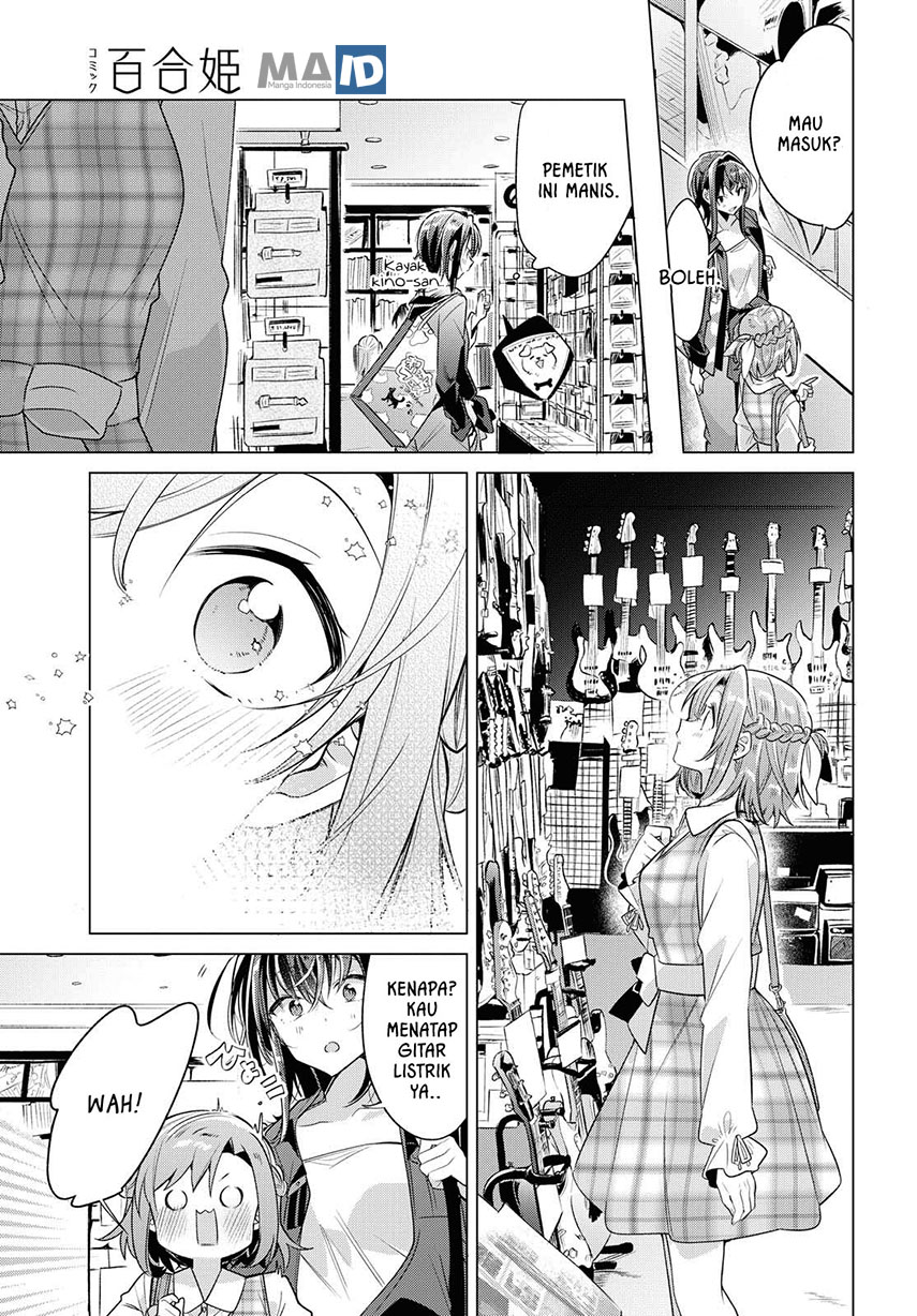 Sasayaku you ni koi wo utau Chapter 05 Gambar 23