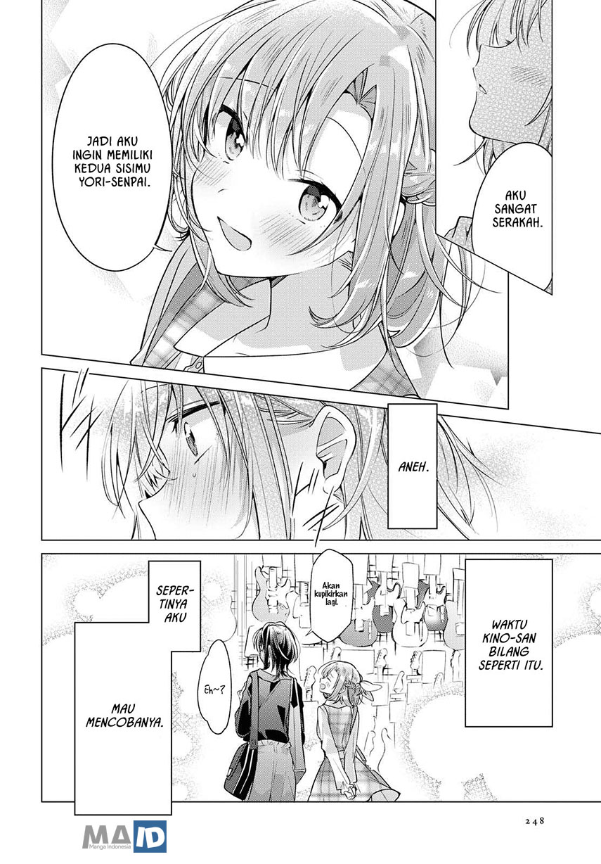 Sasayaku you ni koi wo utau Chapter 05 Gambar 26