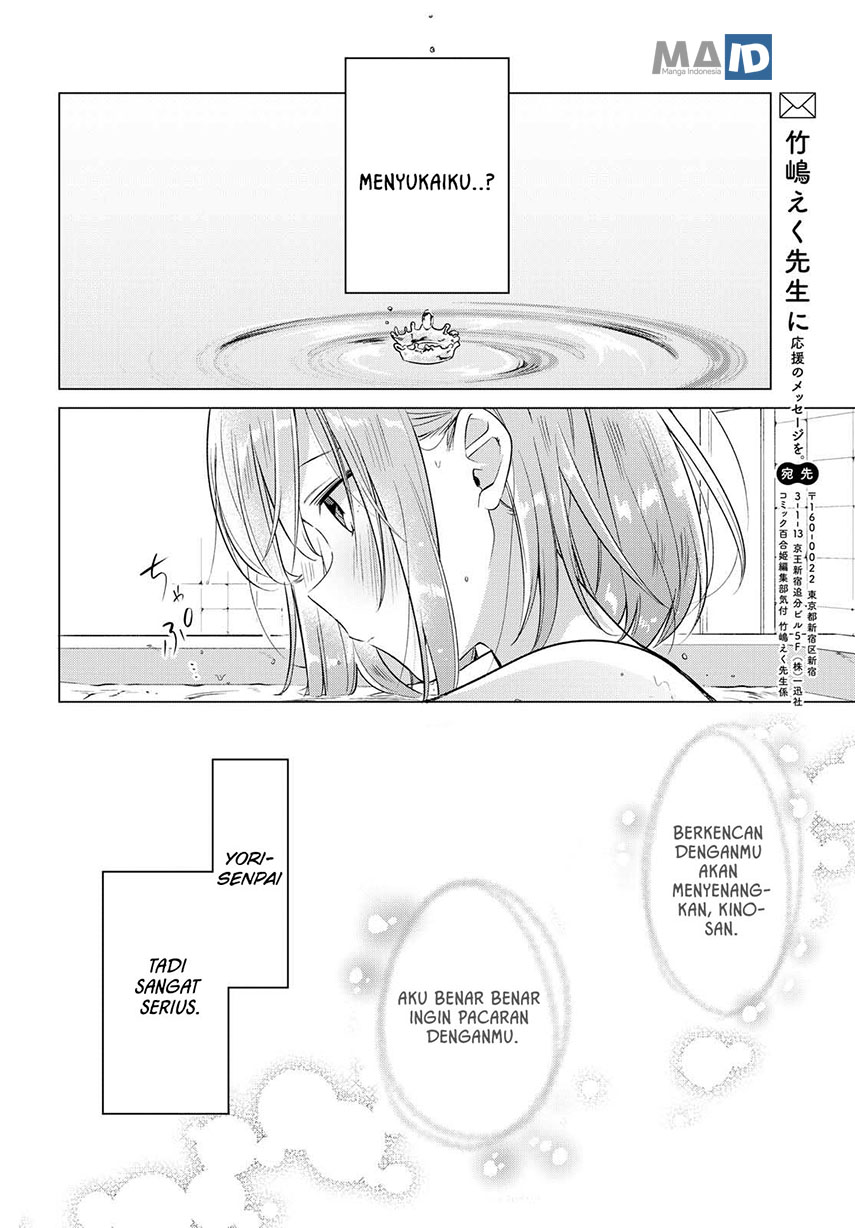 Sasayaku you ni koi wo utau Chapter 05 Gambar 33