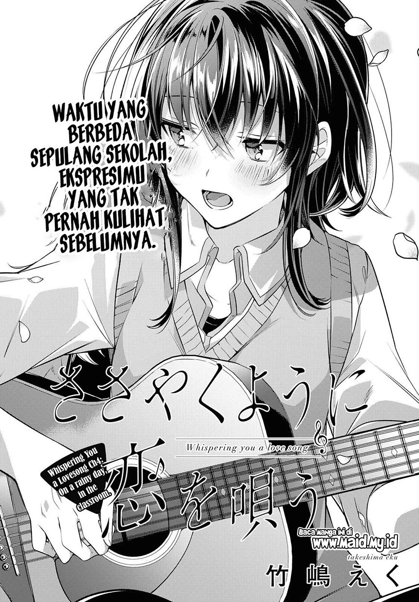 Sasayaku you ni koi wo utau Chapter 04 Gambar 6
