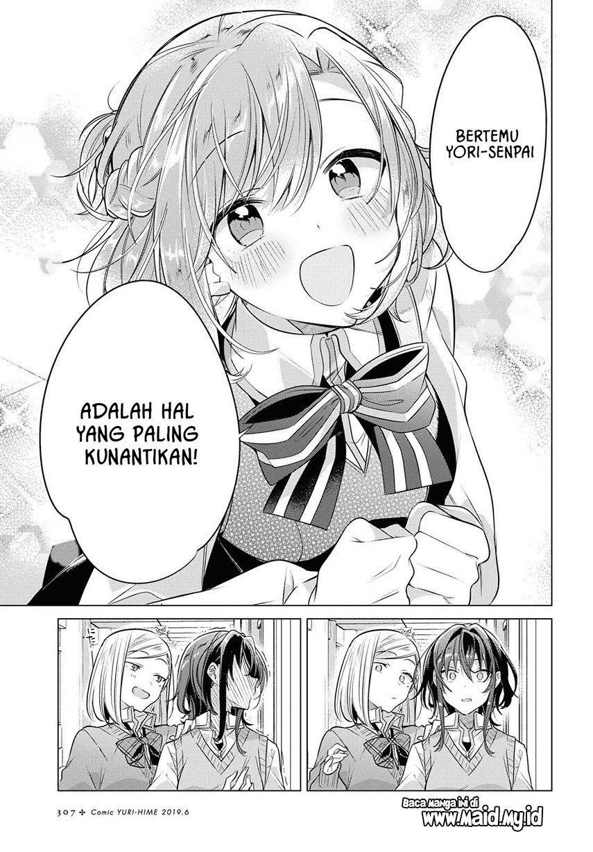 Sasayaku you ni koi wo utau Chapter 04 Gambar 11