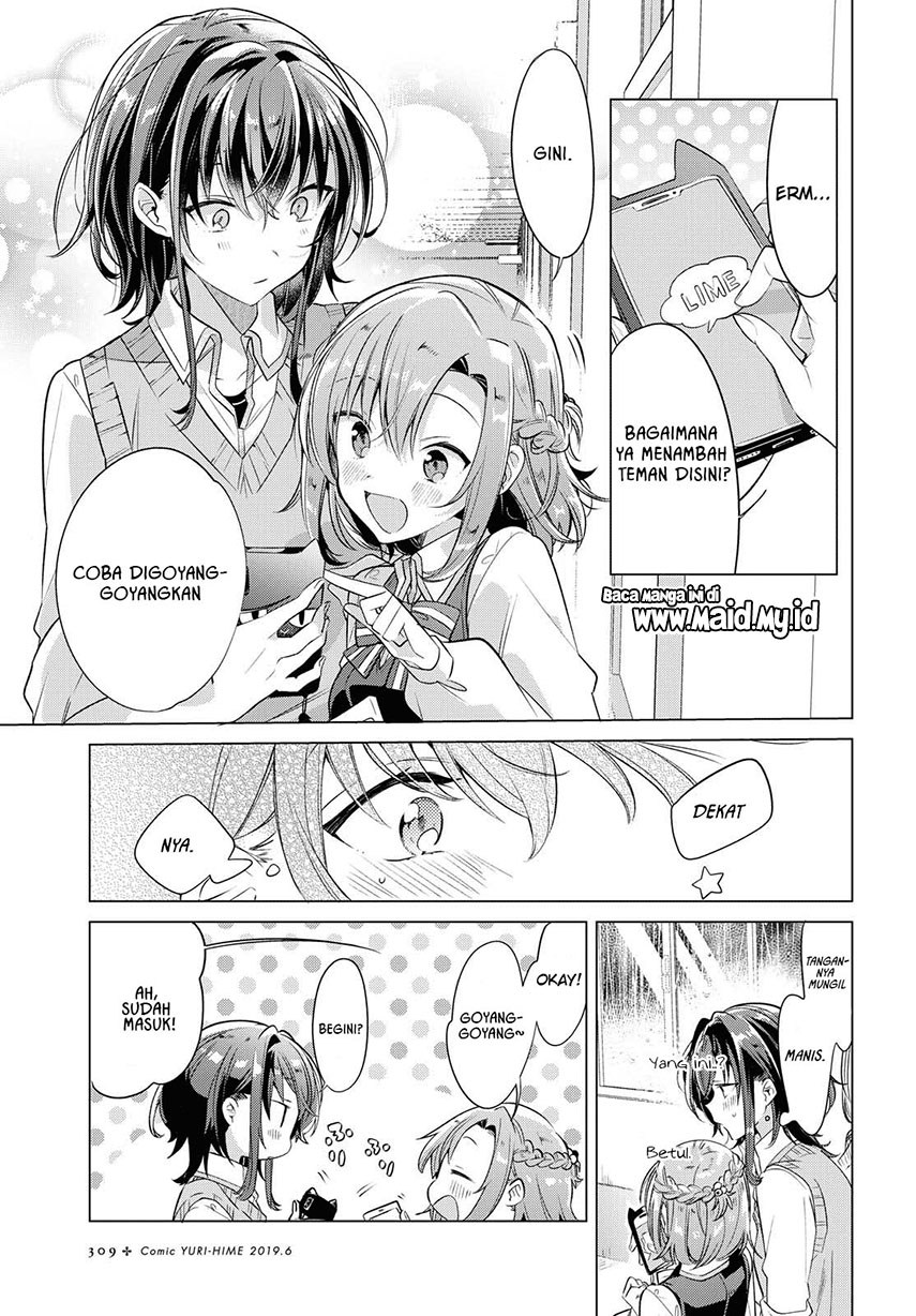 Sasayaku you ni koi wo utau Chapter 04 Gambar 13