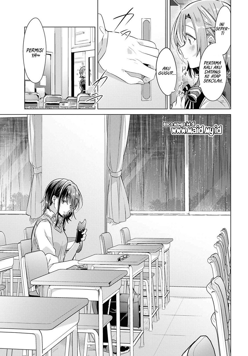 Sasayaku you ni koi wo utau Chapter 04 Gambar 17