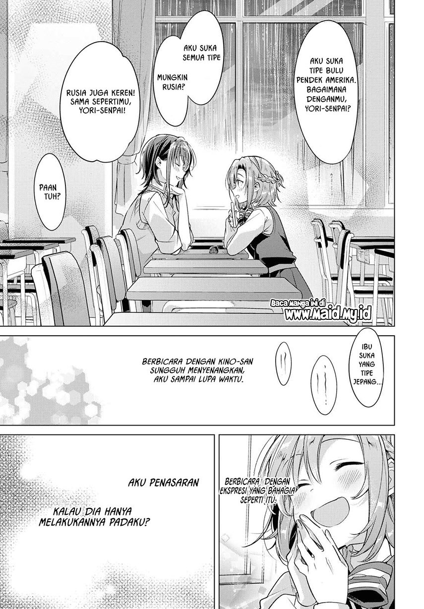 Sasayaku you ni koi wo utau Chapter 04 Gambar 21