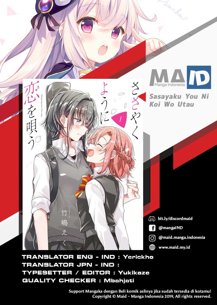 Sasayaku you ni koi wo utau Chapter 04 Gambar 3