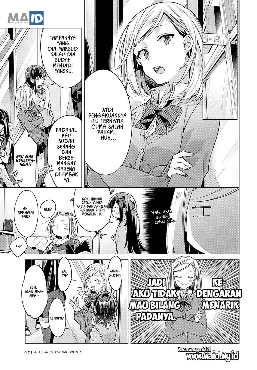 Sasayaku you ni koi wo utau Chapter 03 Gambar 11