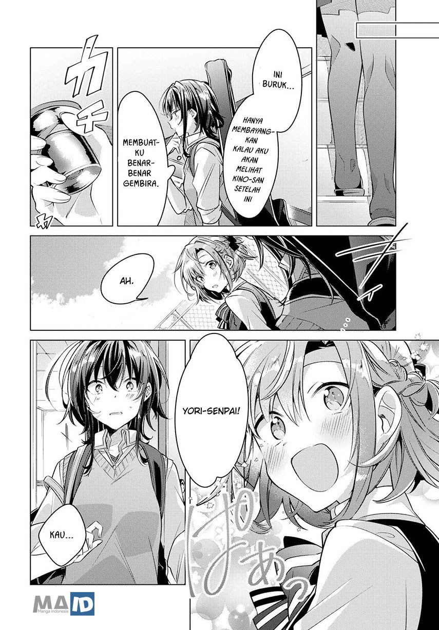 Sasayaku you ni koi wo utau Chapter 03 Gambar 14