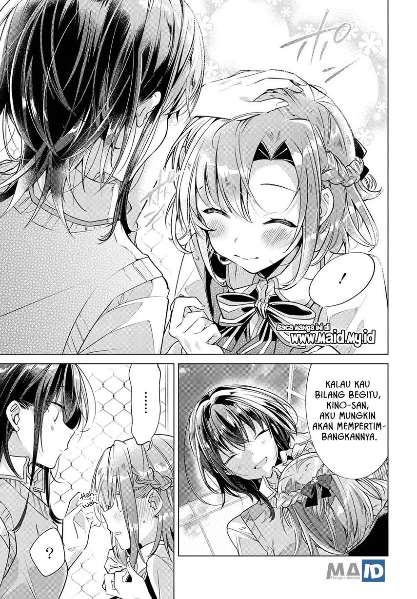 Sasayaku you ni koi wo utau Chapter 03 Gambar 23