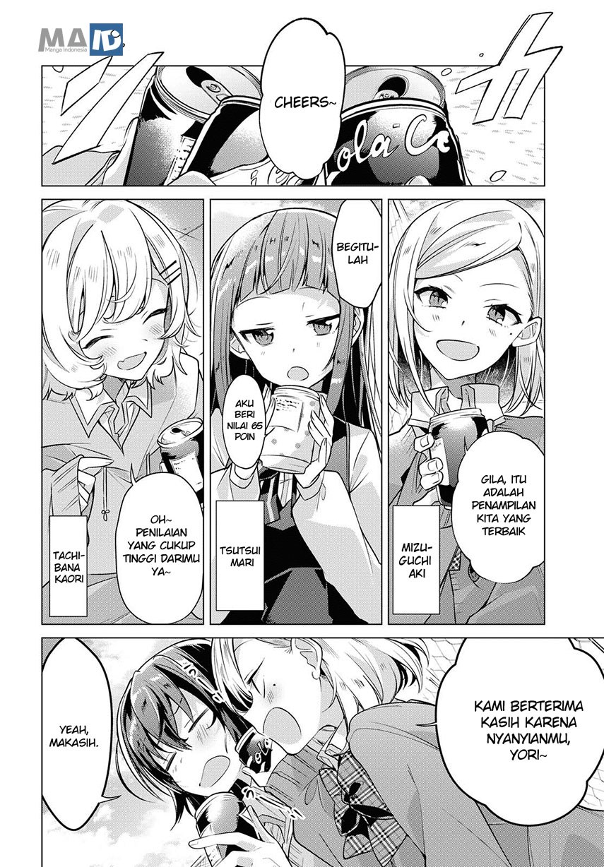 Sasayaku you ni koi wo utau Chapter 02 Gambar 7