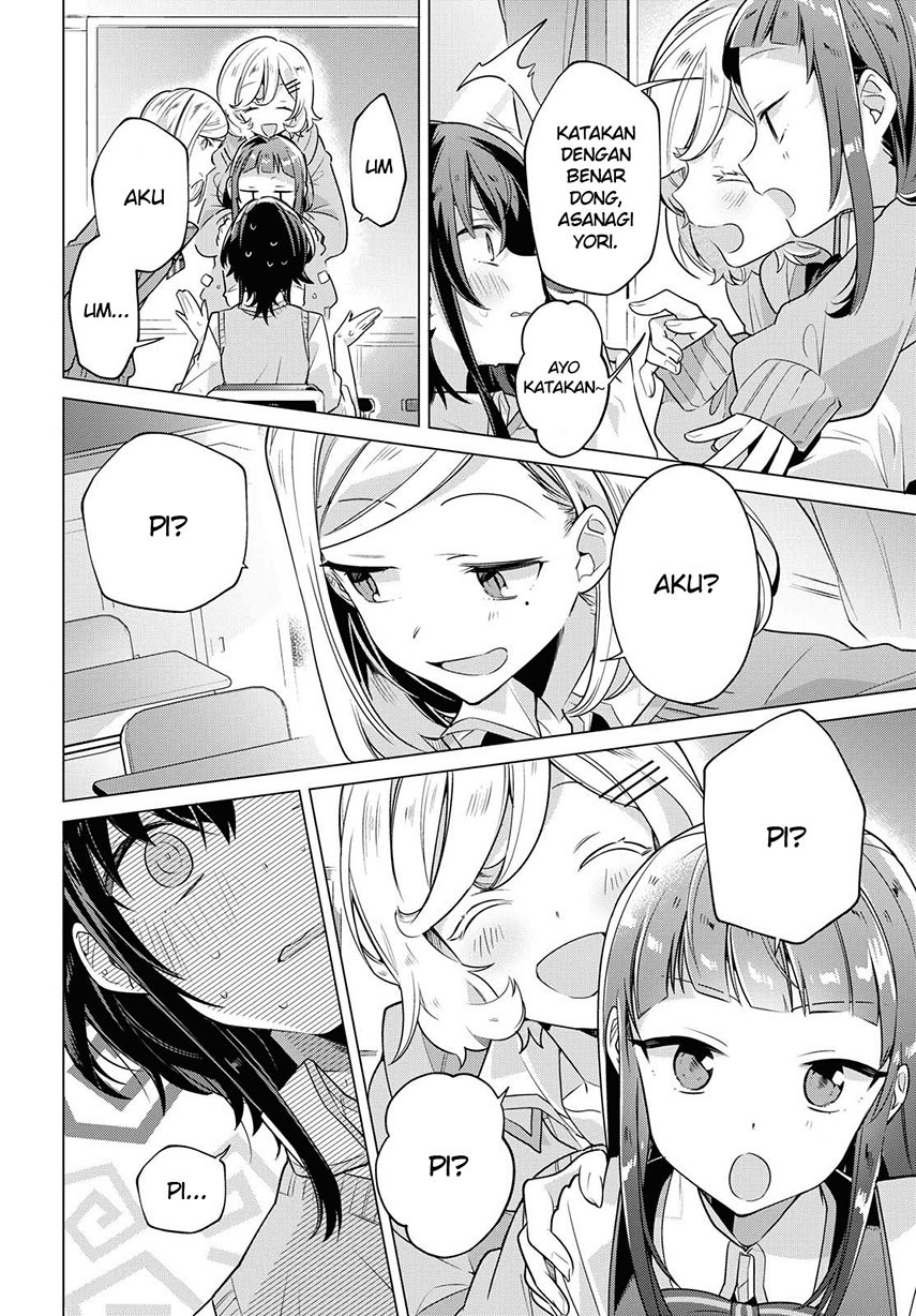 Sasayaku you ni koi wo utau Chapter 02 Gambar 23