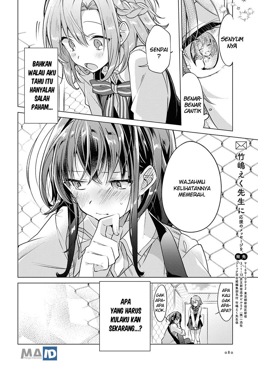 Sasayaku you ni koi wo utau Chapter 02 Gambar 35