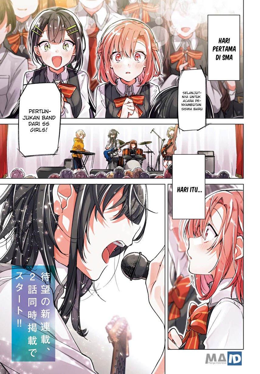 Sasayaku you ni koi wo utau Chapter 01 Gambar 4