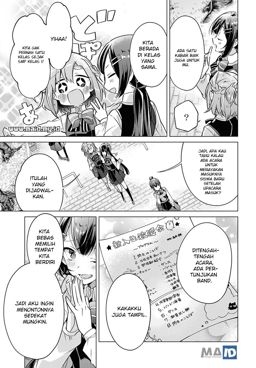 Sasayaku you ni koi wo utau Chapter 01 Gambar 8