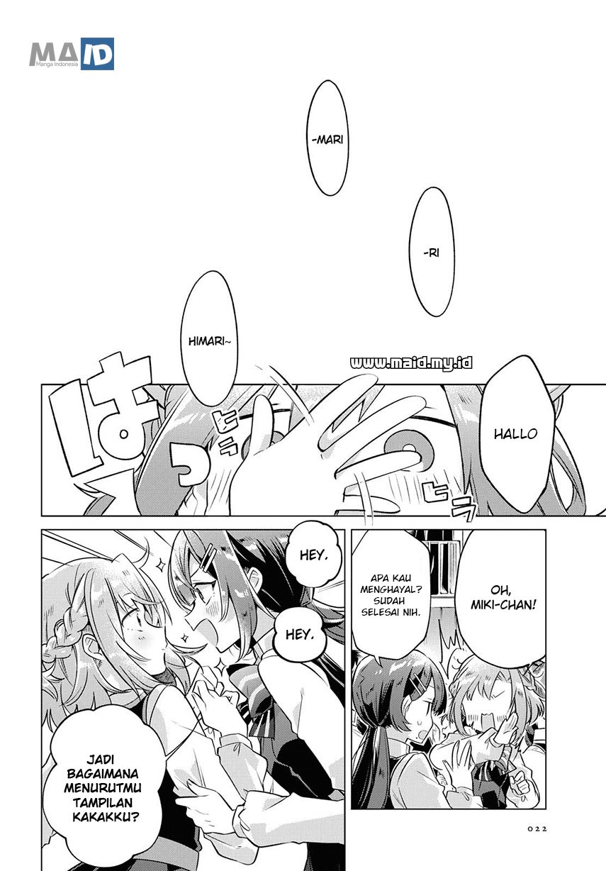 Sasayaku you ni koi wo utau Chapter 01 Gambar 12