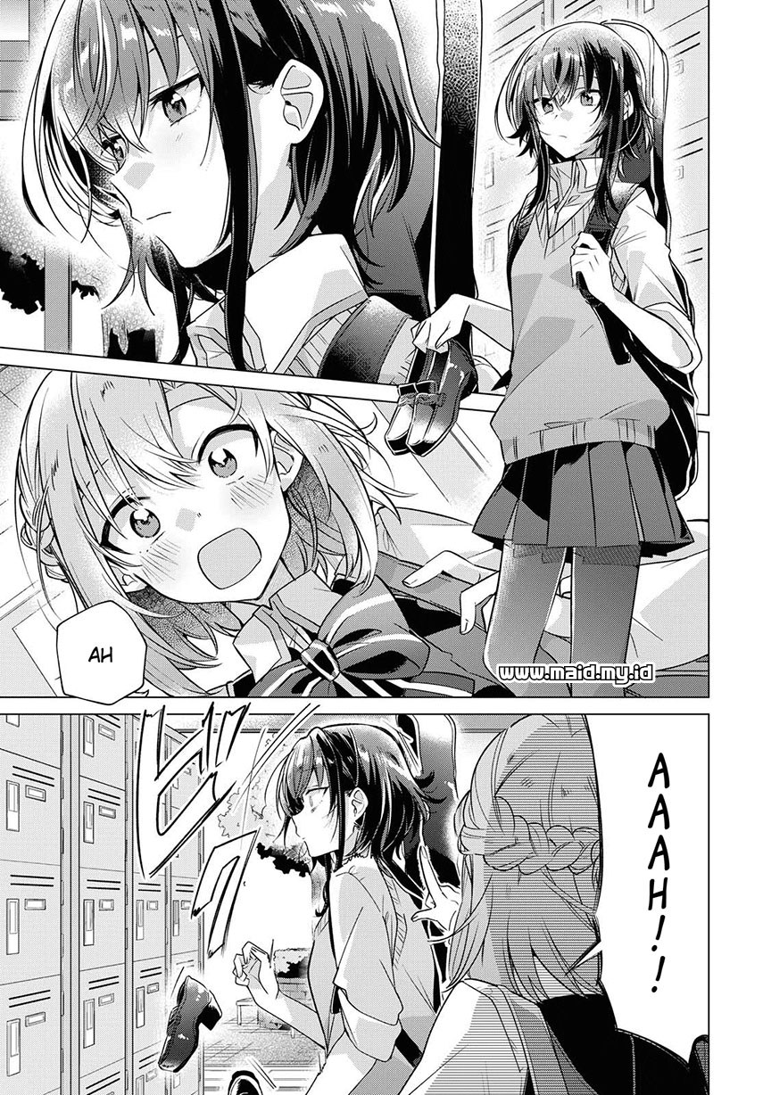 Sasayaku you ni koi wo utau Chapter 01 Gambar 15