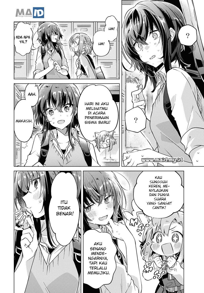 Sasayaku you ni koi wo utau Chapter 01 Gambar 16