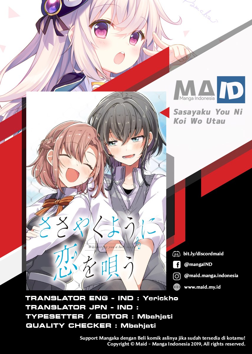 Manga Sasayaku you ni koi wo utau Chapter 01 gambar nomor 2