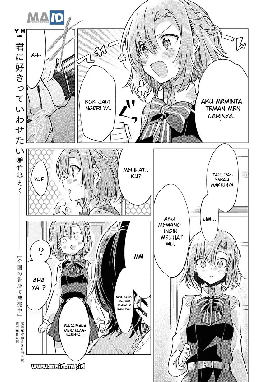 Sasayaku you ni koi wo utau Chapter 01 Gambar 29