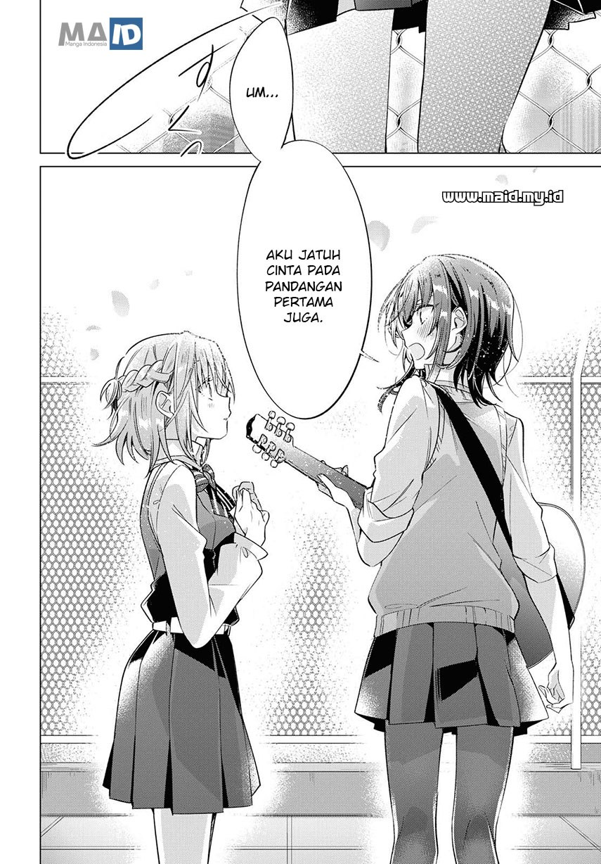Sasayaku you ni koi wo utau Chapter 01 Gambar 30